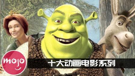 动画电影大全全部电影,穿越时空的奇幻之旅